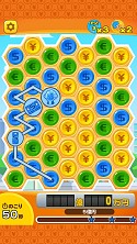画像ギャラリー No.004のサムネイル画像 / 通貨記号を消すパズルゲーム「パズ億 〜世界一周編〜」がMobageで配信