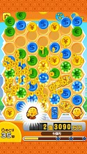 画像ギャラリー No.005のサムネイル画像 / 通貨記号を消すパズルゲーム「パズ億 〜世界一周編〜」がMobageで配信