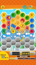 画像ギャラリー No.007のサムネイル画像 / 通貨記号を消すパズルゲーム「パズ億 〜世界一周編〜」がMobageで配信