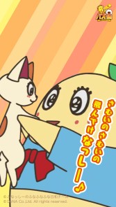 画像ギャラリー No.005のサムネイル画像 / 「パズ億」がアニメ「ふなっしーのふなふなふな日和」とコラボを実施