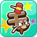 画像ギャラリー No.001のサムネイル画像 / スタジオ斬,「おじさんのうたげ」など4タイトルをBitSummit 2014に出展中