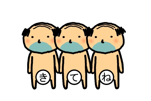 画像ギャラリー No.006のサムネイル画像 / スタジオ斬,「おじさんのうたげ」など4タイトルをBitSummit 2014に出展中
