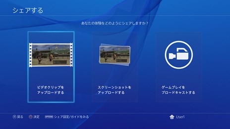 画像ギャラリー No.003のサムネイル画像 / 「信長の野望 Online」PS3版から向上したグラフィックスやPS Vitaを用いたリモートプレイなど，PS4版の特徴を紹介