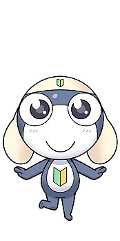 画像ギャラリー No.005のサムネイル画像 / 「いただきストリートfor au」,アニメ「ケロロ」とのコラボイベント第2弾開催中
