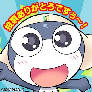 画像ギャラリー No.001のサムネイル画像 / 「いただきストリート for au」，新マップ「セブンシー」を7月13日に配信開始