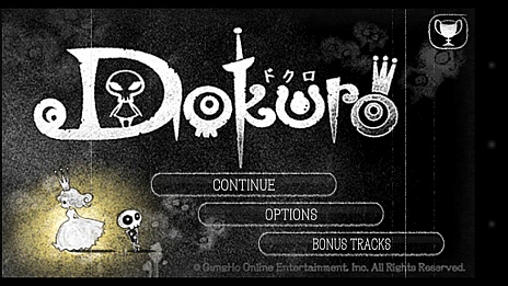 画像ギャラリー No.002のサムネイル画像 / ギミックアクションゲーム「Dokuro」がスマートフォン向けに配信開始。気軽に楽しめるよう難度やステージ構成が最適化