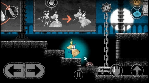 画像ギャラリー No.001のサムネイル画像 / 【3月28日のAndroid向けアプリセール情報】アクションゲーム「Dokuro」がセール価格100円で配信中