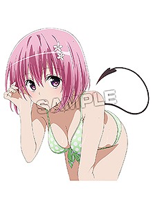 画像ギャラリー No.002のサムネイル画像 / 「To LOVEる‐とらぶる‐ ダークネス バトルエクスタシー」，店舗別特典のイラストが公開