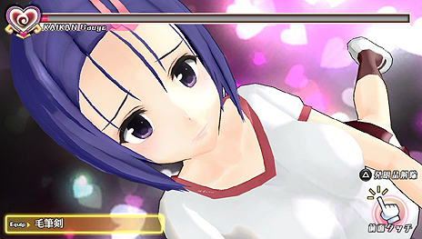 画像ギャラリー No.008のサムネイル画像 / ラッキースケベゲージを溜めよ。「To LOVEる‐とらぶる‐ ダークネス バトルエクスタシー」の「トラブルタッチタイム」（TTT）システムが公開