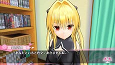 画像ギャラリー No.002のサムネイル画像 / 「To LOVEる‐とらぶる‐ ダークネス バトルエクスタシー」,攻略したヒロインとの生活を楽しめる拠点「ホーム」の全容が明らかに