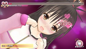 画像ギャラリー No.004のサムネイル画像 / 「To LOVEる-とらぶる- ダークネス バトルエクスタシー」,公式サイトにて「結城美柑」&「ネメシス」の情報が公開