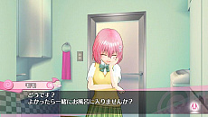 画像ギャラリー No.005のサムネイル画像 / 「To LOVEる-とらぶる- ダークネス バトルエクスタシー/トゥループリンセス」のダウンロード版が期間限定で50%OFF