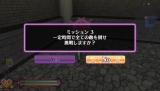 To LOVEる‐とらぶる‐ ダークネス バトルエクスタシー