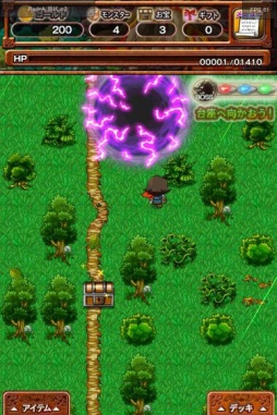 画像ギャラリー No.002のサムネイル画像 / パズルスロットRPG「ドラゴンセブン」のiOS版がApp Storeで配信スタート