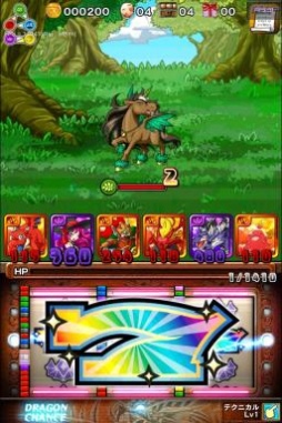 画像ギャラリー No.003のサムネイル画像 / パズルスロットRPG「ドラゴンセブン」のiOS版がApp Storeで配信スタート