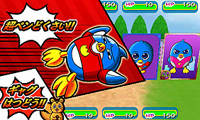 画像ギャラリー No.008のサムネイル画像 / 3DS「ペンギンの問題＋ 爆勝！ルーレットバトル！！」が2014年春発売。カードバトルとすごろくの要素を組み合わせたタイトル