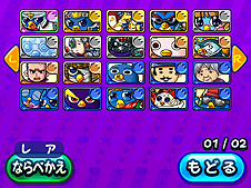 画像ギャラリー No.009のサムネイル画像 / 3DS「ペンギンの問題＋ 爆勝！ルーレットバトル！！」が2014年春発売。カードバトルとすごろくの要素を組み合わせたタイトル