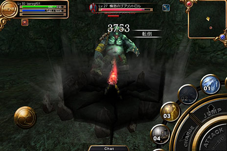 画像ギャラリー No.008のサムネイル画像 / Android版「イザナギオンライン」の正式サービスが本日スタート。“金剛石”を1日1個ずつもらえるキャンペーンなどが開催中