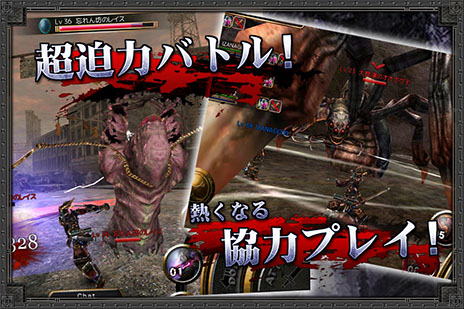 画像ギャラリー No.013のサムネイル画像 / Android版「イザナギオンライン」の正式サービスが本日スタート。“金剛石”を1日1個ずつもらえるキャンペーンなどが開催中
