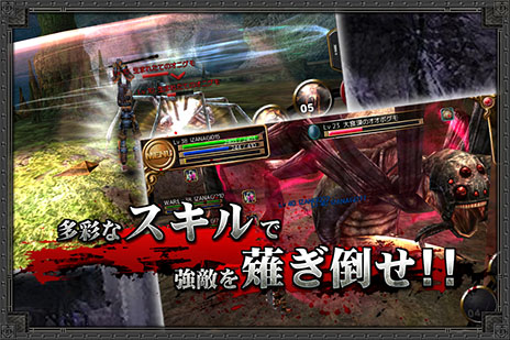 画像ギャラリー No.014のサムネイル画像 / Android版「イザナギオンライン」の正式サービスが本日スタート。“金剛石”を1日1個ずつもらえるキャンペーンなどが開催中