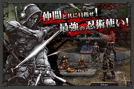 画像ギャラリー No.015のサムネイル画像 / Android版「イザナギオンライン」の正式サービスが本日スタート。“金剛石”を1日1個ずつもらえるキャンペーンなどが開催中