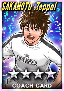 画像ギャラリー No.002のサムネイル画像 / KONAMIのサッカーゲームに,漫画「ファンタジスタ ステラ」の選抜チームが参戦