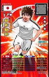 画像ギャラリー No.006のサムネイル画像 / KONAMIのサッカーゲームに,漫画「ファンタジスタ ステラ」の選抜チームが参戦