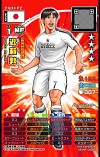 画像ギャラリー No.007のサムネイル画像 / KONAMIのサッカーゲームに,漫画「ファンタジスタ ステラ」の選抜チームが参戦