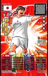 画像ギャラリー No.009のサムネイル画像 / KONAMIのサッカーゲームに,漫画「ファンタジスタ ステラ」の選抜チームが参戦