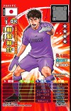 画像ギャラリー No.010のサムネイル画像 / KONAMIのサッカーゲームに,漫画「ファンタジスタ ステラ」の選抜チームが参戦