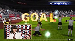 画像ギャラリー No.003のサムネイル画像 / 「ワールドサッカーコレクションS」,TVCM放送記念に★5コーチをプレゼント