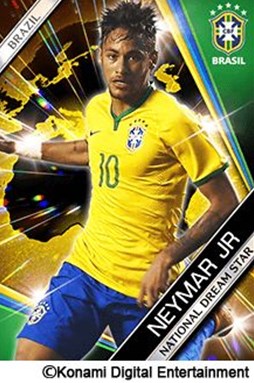 画像ギャラリー No.001のサムネイル画像 / 「ワールドサッカーコレクションS」ブラジル代表&オランダ代表の新カード追加