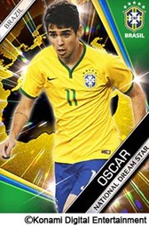 画像ギャラリー No.003のサムネイル画像 / 「ワールドサッカーコレクションS」ブラジル代表&オランダ代表の新カード追加