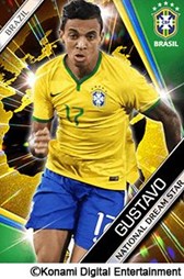 画像ギャラリー No.005のサムネイル画像 / 「ワールドサッカーコレクションS」ブラジル代表&オランダ代表の新カード追加
