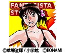 画像ギャラリー No.005のサムネイル画像 / 「ワサコレS」,漫画「ファンタジスタ ステラ」とコラボイベントを実施