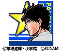 画像ギャラリー No.006のサムネイル画像 / 「ワサコレS」,漫画「ファンタジスタ ステラ」とコラボイベントを実施