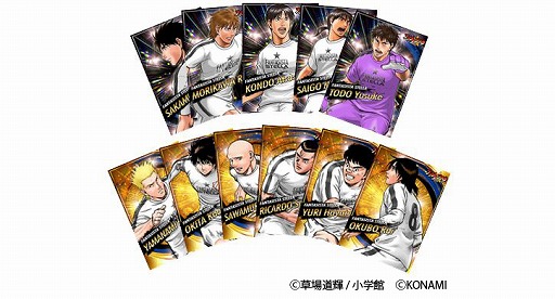画像ギャラリー No.007のサムネイル画像 / 「ワサコレS」,漫画「ファンタジスタ ステラ」とコラボイベントを実施