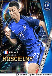 画像ギャラリー No.004のサムネイル画像 / 「ワールドサッカーコレクションS」,フランス代表の新カードが追加