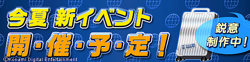 画像ギャラリー No.012のサムネイル画像 / 「ワールドサッカーコレクションS」,フランス代表の新カードが追加