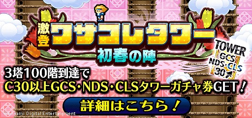 画像ギャラリー No.007のサムネイル画像 / 「ワールドサッカーコレクションS」，デルピエロ選手など世界的レジェンドがCLASSICカードに追加