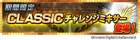 画像ギャラリー No.003のサムネイル画像 / 「ワールドサッカーコレクションS」,イタリアの代表選手のカードが登場