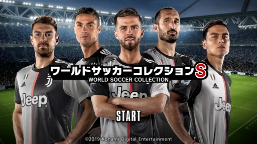 画像ギャラリー No.001のサムネイル画像 / 「ワールドサッカーコレクションS」に2019-20シーズンの選手カードが登場