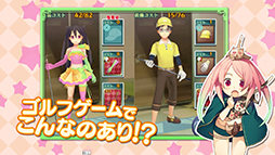 画像ギャラリー No.004のサムネイル画像 / 「ぐるぐるイーグル」のPVが公開に。事前登録キャンペーン第2弾も開始