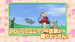 画像ギャラリー No.005のサムネイル画像 / 「ぐるぐるイーグル」のPVが公開に。事前登録キャンペーン第2弾も開始