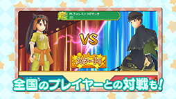 画像ギャラリー No.007のサムネイル画像 / 「ぐるぐるイーグル」のPVが公開に。事前登録キャンペーン第2弾も開始