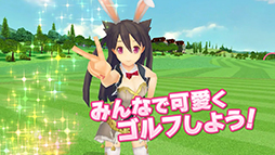 画像ギャラリー No.009のサムネイル画像 / 「ぐるぐるイーグル」のPVが公開に。事前登録キャンペーン第2弾も開始