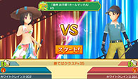 画像ギャラリー No.009のサムネイル画像 / 「スマホでゴルフ！ ぐるぐるイーグル」のサービスがiOS向けに開始。手軽な操作でゴルフの面白さや醍醐味を味わえる