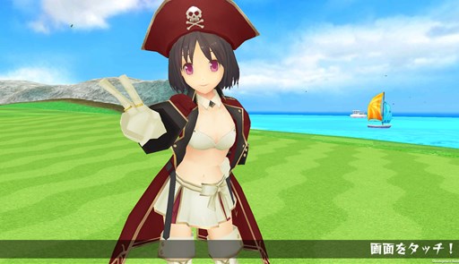 画像ギャラリー No.006のサムネイル画像 / 「ぐるぐるイーグル」あいことばを入力で100CPがもらえる週末限定キャンペーン