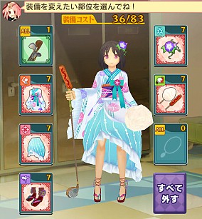 画像ギャラリー No.010のサムネイル画像 / 「ぐるぐるイーグル」狙った装備を手に入れやすい新要素「ボックス錬金」実装