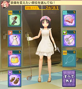 画像ギャラリー No.014のサムネイル画像 / 「ぐるぐるイーグル」狙った装備を手に入れやすい新要素「ボックス錬金」実装